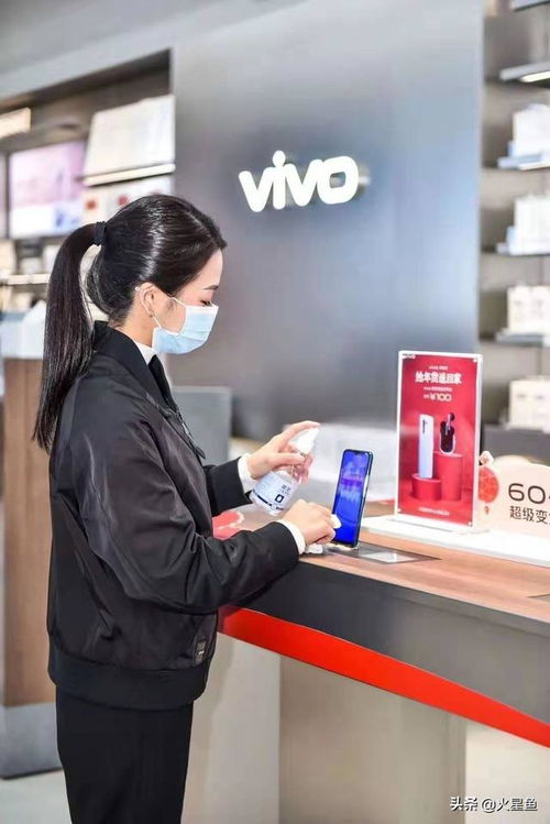 全面防护升级 vivo推出精细化消毒服务与无接触购机，购机更安心