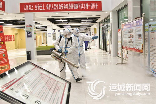 闻喜县政务服务大厅全面消杀，蓝天救援队志愿者筑牢安全防线